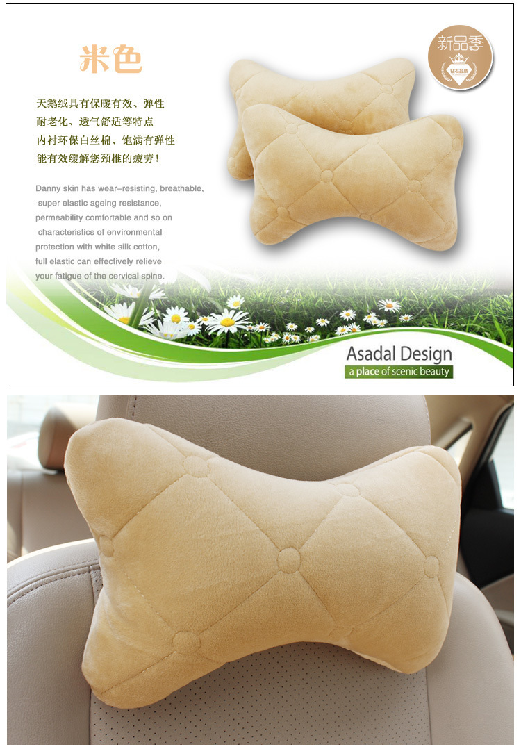 Factory Direct Sales Car Neck Pillow Winter Plush Automotive Headrest All-Match Super Hot Side Pillow Neck Bolster