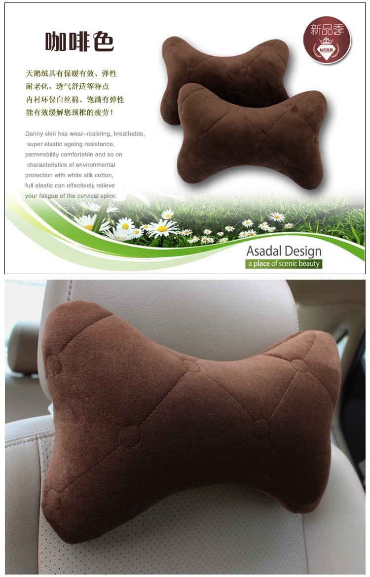 Factory Direct Sales Car Neck Pillow Winter Plush Automotive Headrest All-Match Super Hot Side Pillow Neck Bolster