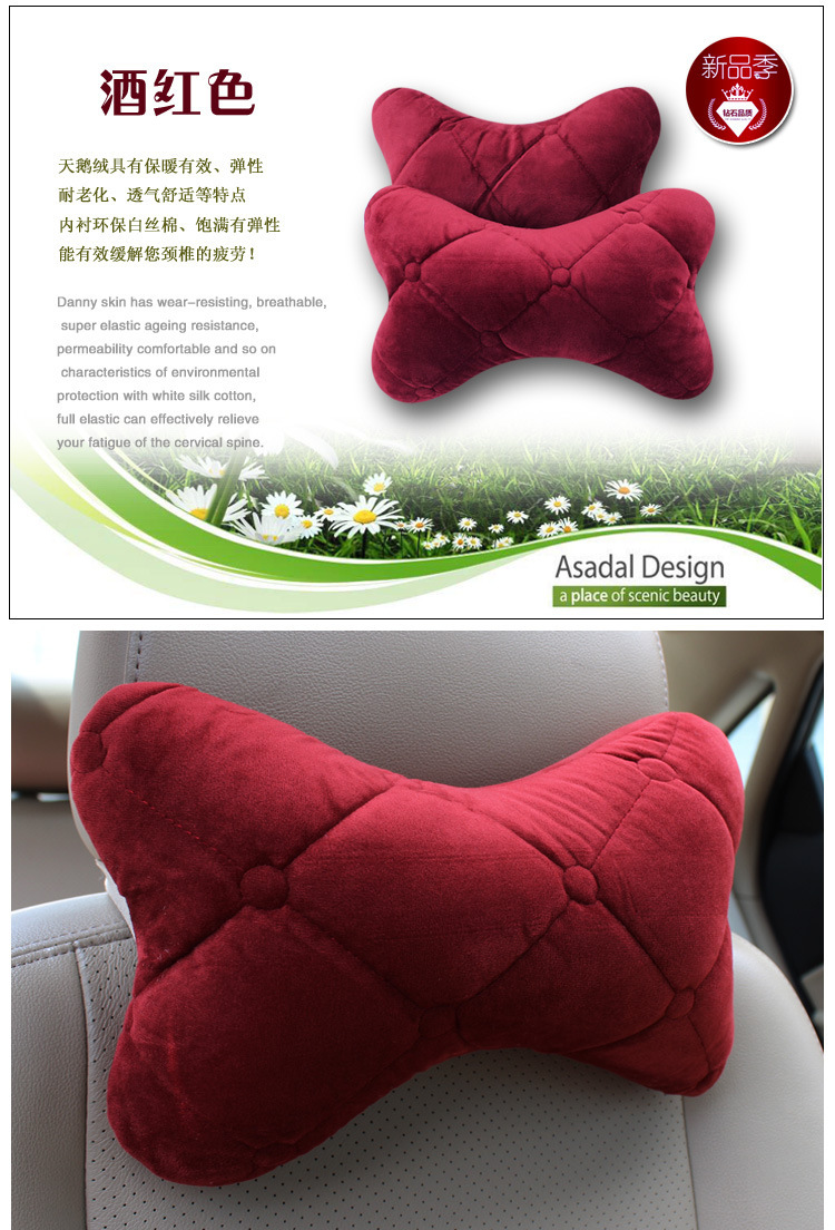 Factory Direct Sales Car Neck Pillow Winter Plush Automotive Headrest All-Match Super Hot Side Pillow Neck Bolster