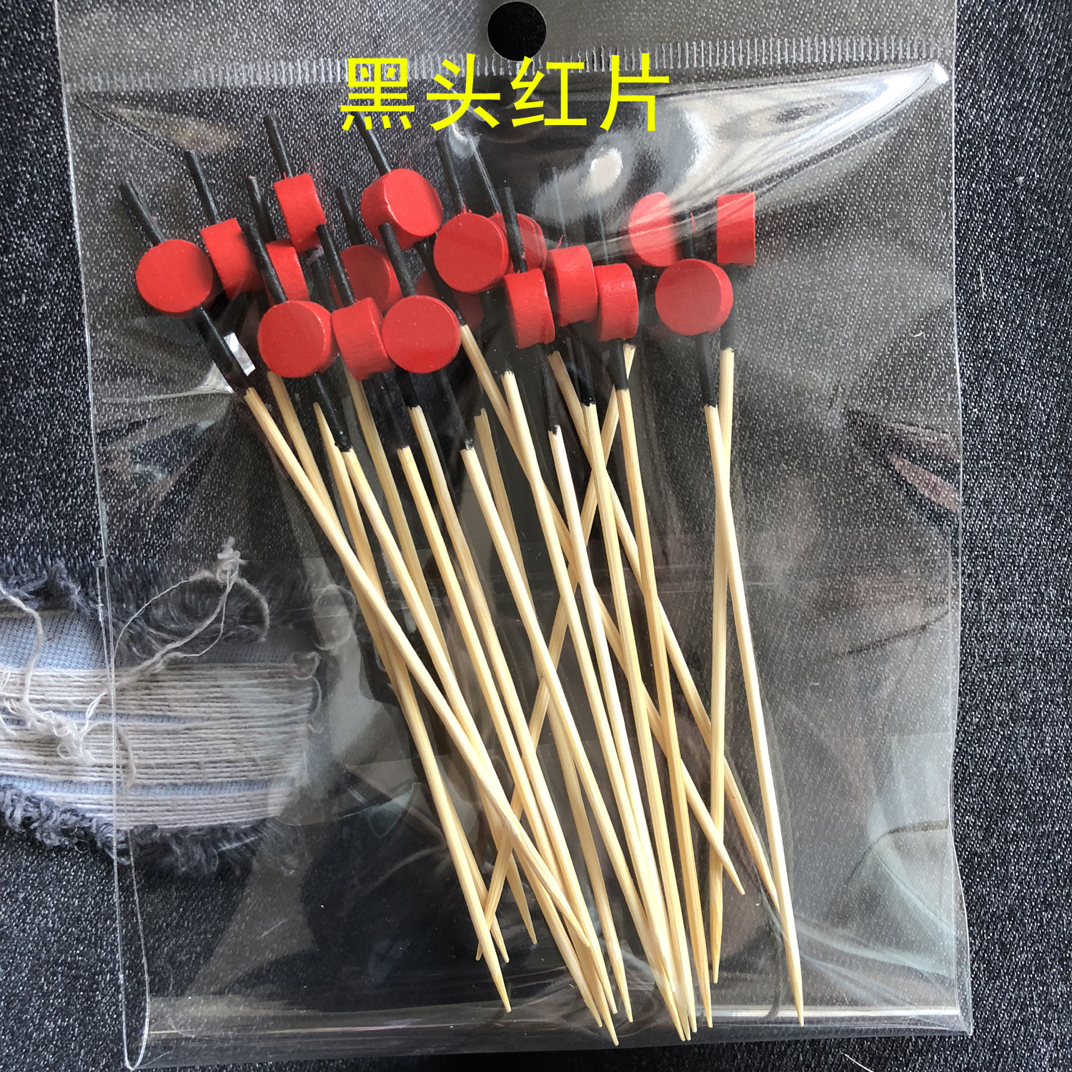 Disposable Bamboo Fruit Toothpick Fruit Fork Cocktail Sticks Cute Bamboo Creative Flower Toothpick Beads String Whole Disposable Bamboo Fruit Toothpick Fruit Fork Cocktail Sticks Cute Bamboo Creative Flower Toothpick Beads String Whole