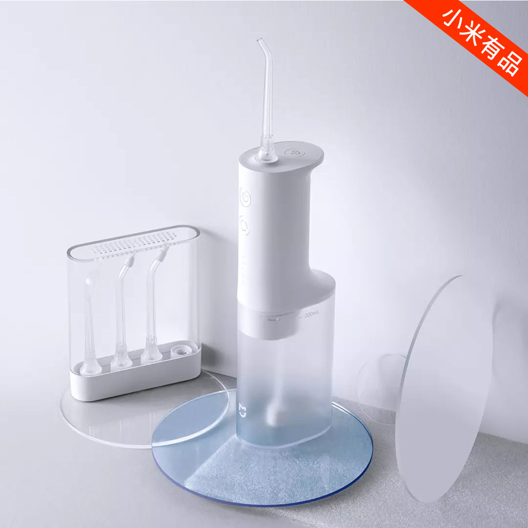 Water Pick Portable Men&#039;s and Women&#039;s Mouthwash Dental Floss Household Cleaning Oral Tooth Cleaning Water Toothpick