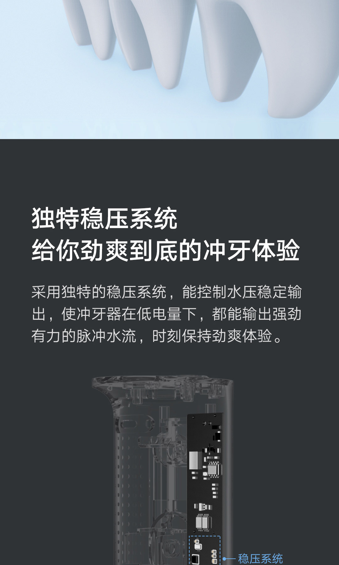 Water Pick Portable Men's and Women's Mouthwash Dental Floss Household Cleaning Oral Tooth Cleaning Water Toothpick Water Pick Portable Men's and Women's Mouthwash Dental Floss Household Cleaning Oral Tooth Cleaning Water Toothpick