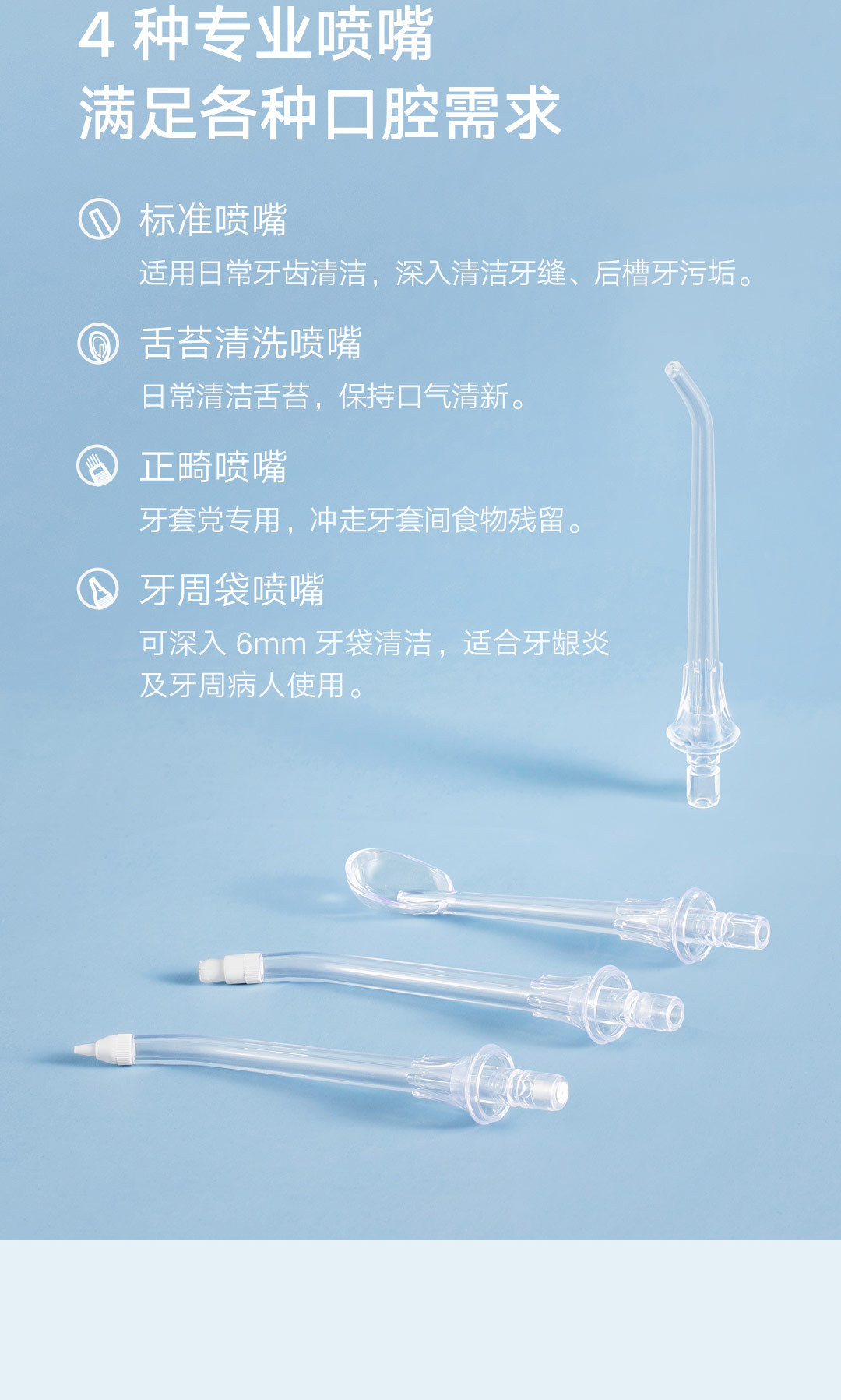 Water Pick Portable Men's and Women's Mouthwash Dental Floss Household Cleaning Oral Tooth Cleaning Water Toothpick Water Pick Portable Men's and Women's Mouthwash Dental Floss Household Cleaning Oral Tooth Cleaning Water Toothpick