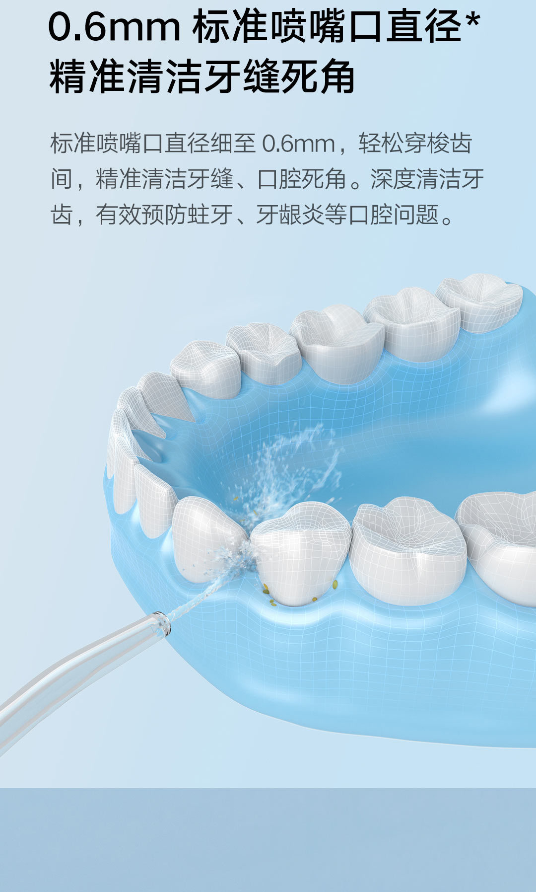 Water Pick Portable Men's and Women's Mouthwash Dental Floss Household Cleaning Oral Tooth Cleaning Water Toothpick Water Pick Portable Men's and Women's Mouthwash Dental Floss Household Cleaning Oral Tooth Cleaning Water Toothpick