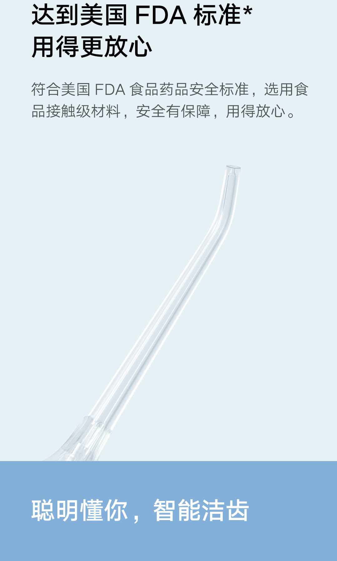 Water Pick Portable Men's and Women's Mouthwash Dental Floss Household Cleaning Oral Tooth Cleaning Water Toothpick Water Pick Portable Men's and Women's Mouthwash Dental Floss Household Cleaning Oral Tooth Cleaning Water Toothpick