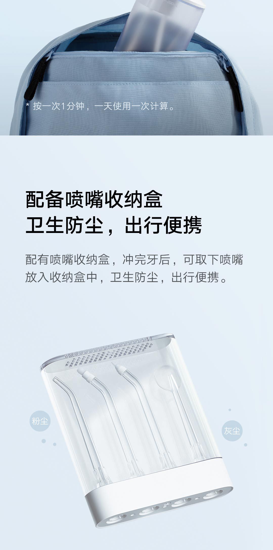 Water Pick Portable Men's and Women's Mouthwash Dental Floss Household Cleaning Oral Tooth Cleaning Water Toothpick Water Pick Portable Men's and Women's Mouthwash Dental Floss Household Cleaning Oral Tooth Cleaning Water Toothpick