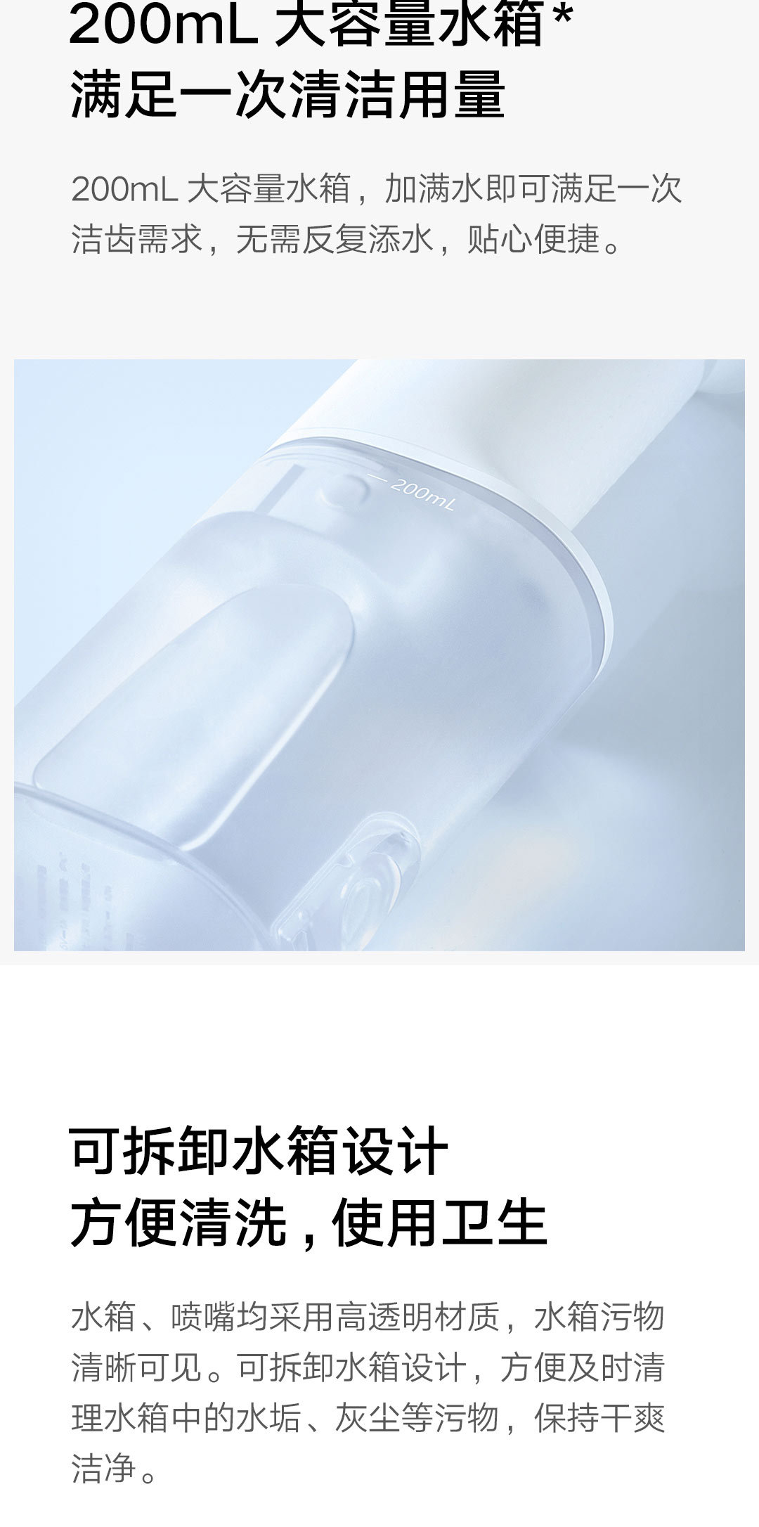 Water Pick Portable Men's and Women's Mouthwash Dental Floss Household Cleaning Oral Tooth Cleaning Water Toothpick Water Pick Portable Men's and Women's Mouthwash Dental Floss Household Cleaning Oral Tooth Cleaning Water Toothpick