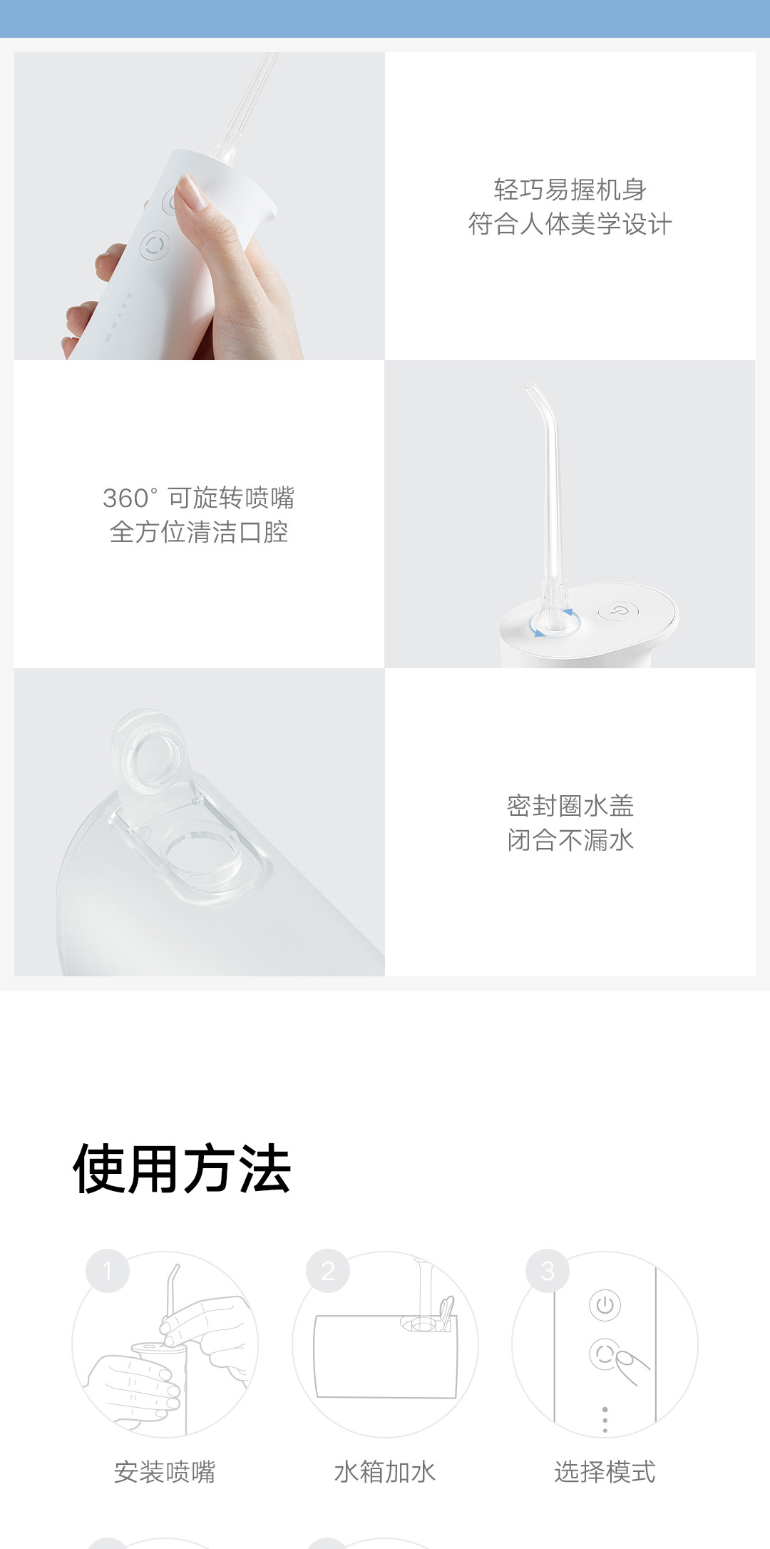Water Pick Portable Men's and Women's Mouthwash Dental Floss Household Cleaning Oral Tooth Cleaning Water Toothpick Water Pick Portable Men's and Women's Mouthwash Dental Floss Household Cleaning Oral Tooth Cleaning Water Toothpick
