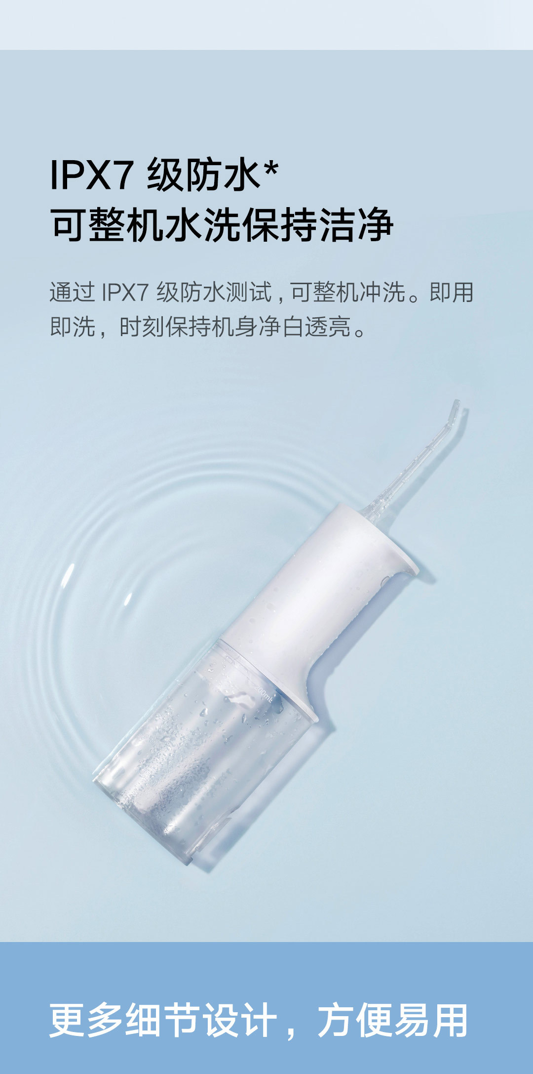 Water Pick Portable Men's and Women's Mouthwash Dental Floss Household Cleaning Oral Tooth Cleaning Water Toothpick Water Pick Portable Men's and Women's Mouthwash Dental Floss Household Cleaning Oral Tooth Cleaning Water Toothpick