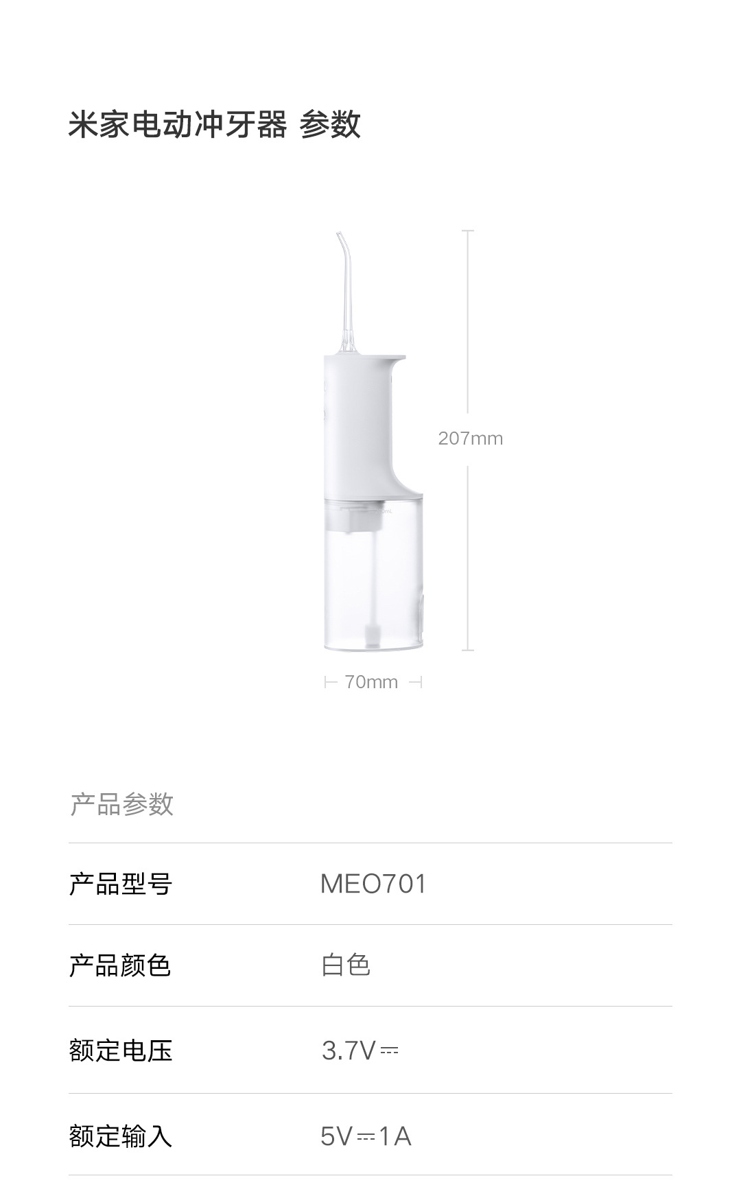 Water Pick Portable Men's and Women's Mouthwash Dental Floss Household Cleaning Oral Tooth Cleaning Water Toothpick Water Pick Portable Men's and Women's Mouthwash Dental Floss Household Cleaning Oral Tooth Cleaning Water Toothpick