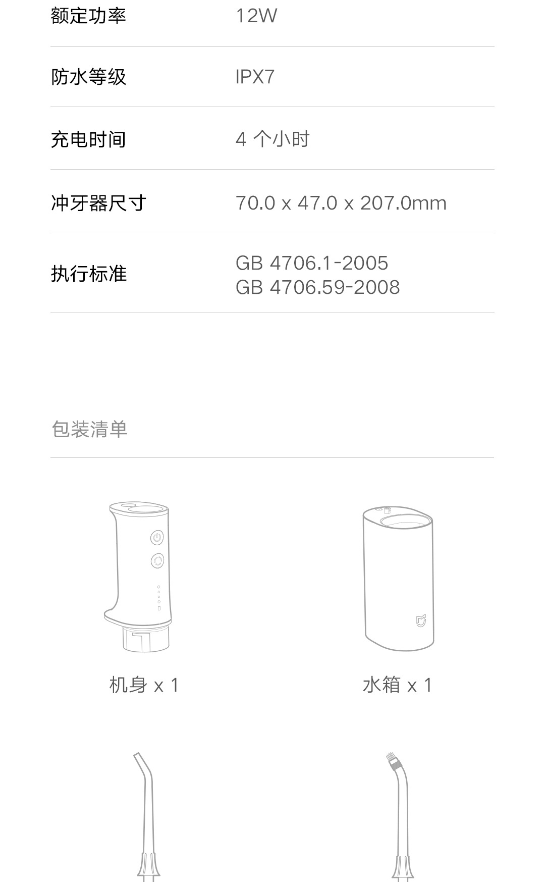 Water Pick Portable Men's and Women's Mouthwash Dental Floss Household Cleaning Oral Tooth Cleaning Water Toothpick Water Pick Portable Men's and Women's Mouthwash Dental Floss Household Cleaning Oral Tooth Cleaning Water Toothpick