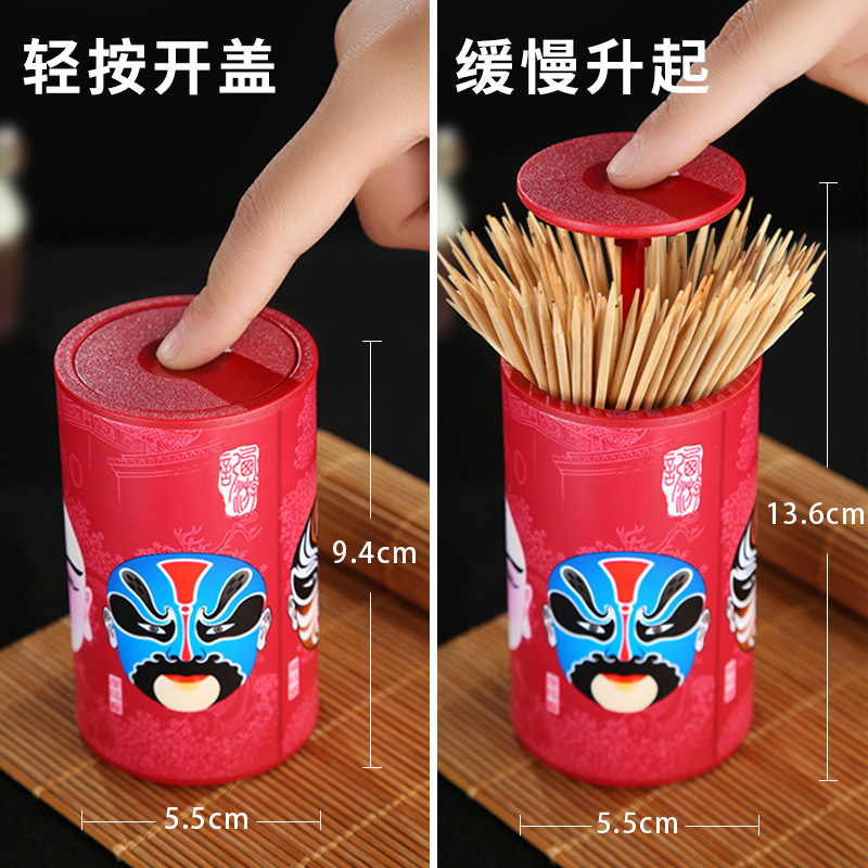 Anya Chinese Toothpick Box Toothpick Holder Creative Portable Living Room oothpick 