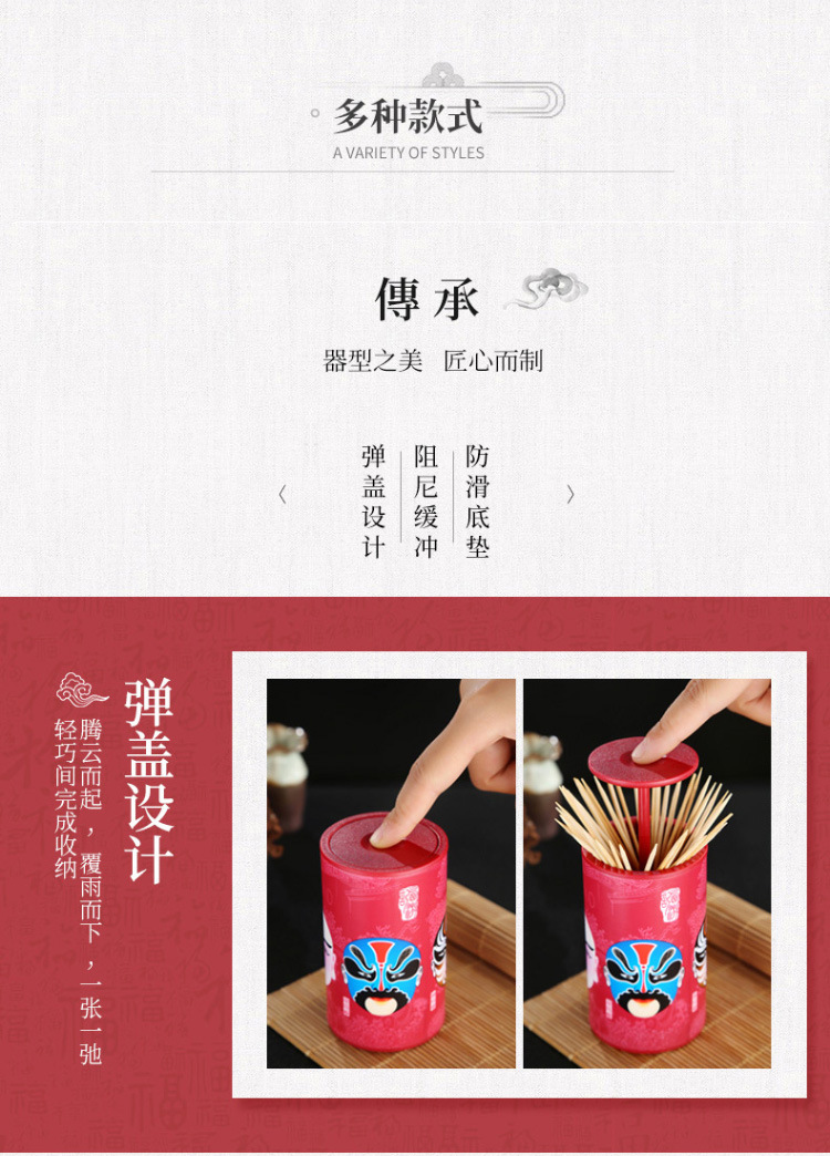 Anya Chinese Toothpick Box Toothpick Holder Creative Portable Living Room oothpick Anya Chinese Toothpick Box Toothpick Holder Creative Portable Living Room oothpick