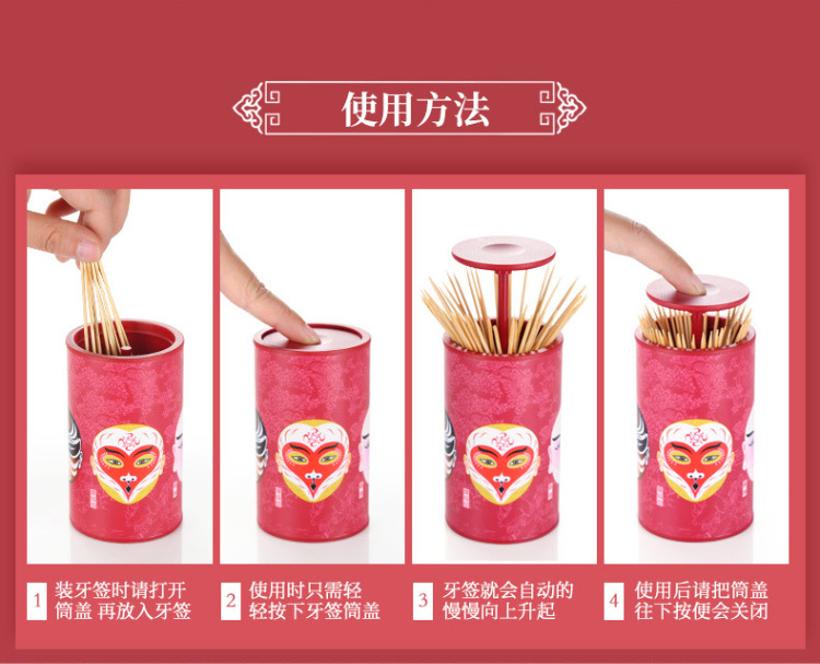 Anya Chinese Toothpick Box Toothpick Holder Creative Portable Living Room oothpick Anya Chinese Toothpick Box Toothpick Holder Creative Portable Living Room oothpick