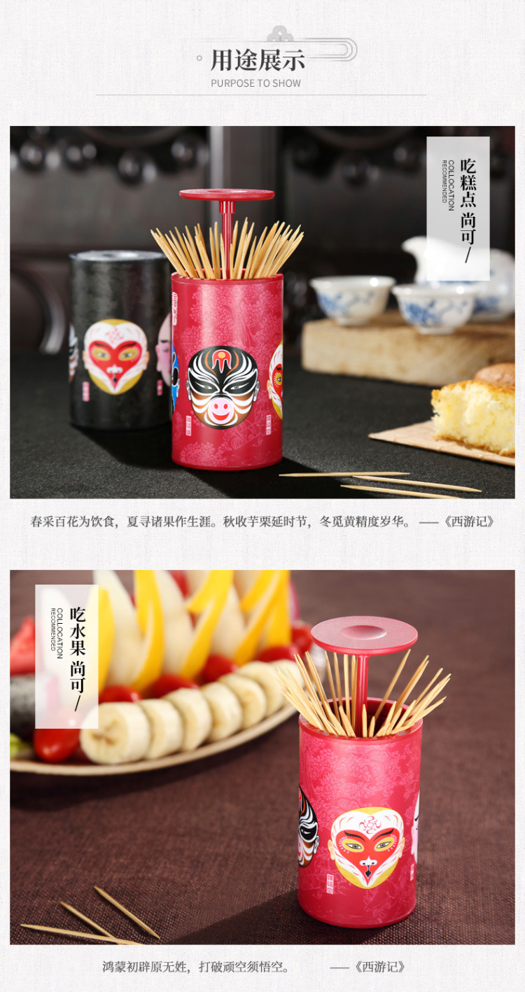 Anya Chinese Toothpick Box Toothpick Holder Creative Portable Living Room oothpick Anya Chinese Toothpick Box Toothpick Holder Creative Portable Living Room oothpick