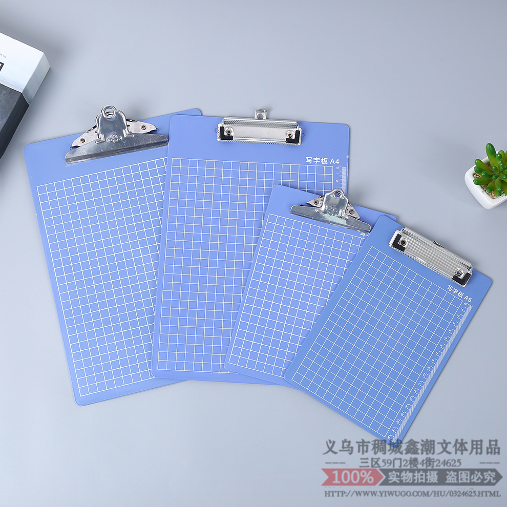 A4A5 Plastic Board Folder Folder Report Cover Ticket Clips Check Holder Plates Storage Clip Menu Clip Pad