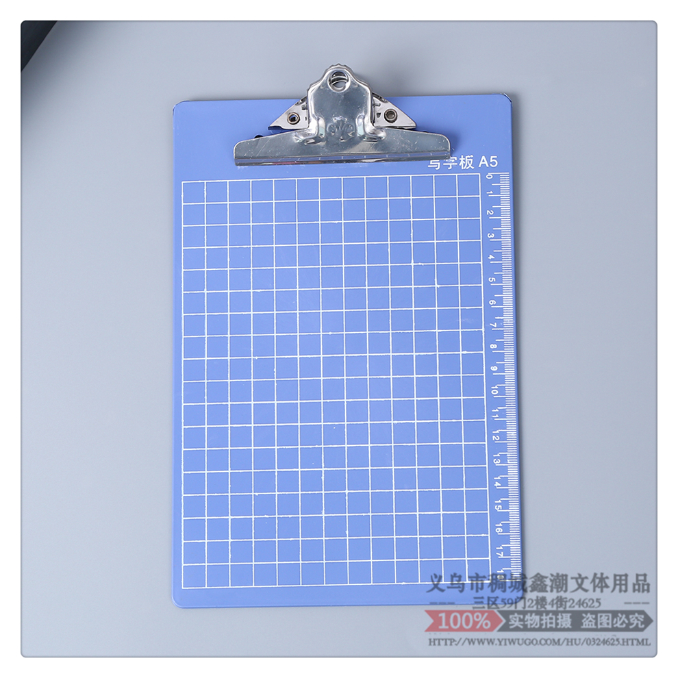 A4A5 Plastic Board Folder Folder Report Cover Ticket Clips Check Holder Plates Storage Clip Menu Clip Pad