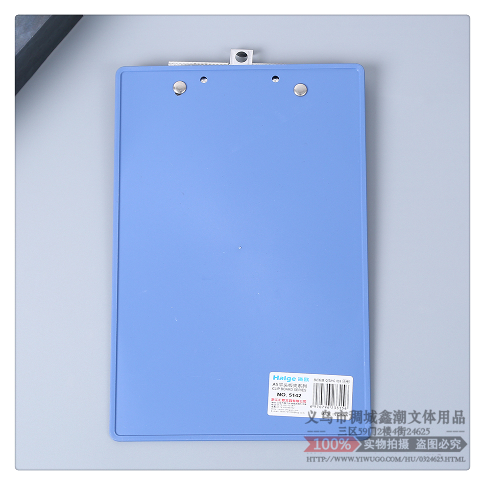 A4A5 Plastic Board Folder Folder Report Cover Ticket Clips Check Holder Plates Storage Clip Menu Clip Pad