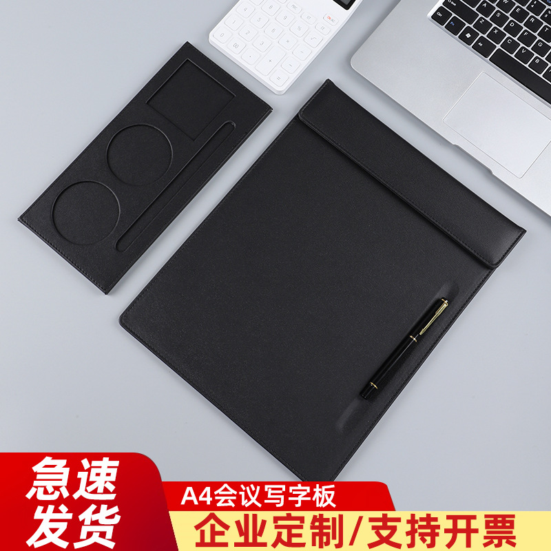New A4 Conference Mat Office Contract Writing Board Magnetic Menu Holder Writing Desktop Pu File Pad Printable