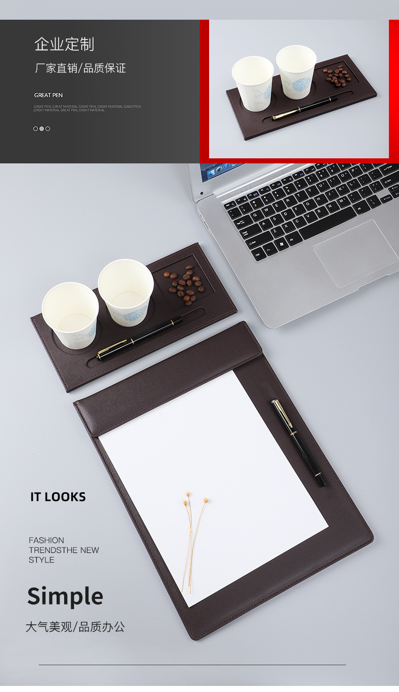 New A4 Conference Mat Office Contract Writing Board Magnetic Menu Holder Writing Desktop Pu File Pad Printable