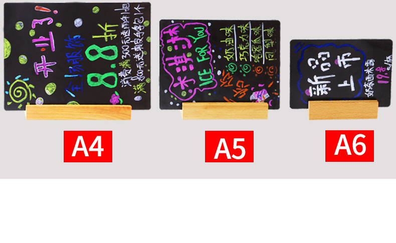 Creative Hand-Painted Small Blackboard Graffiti Drawing Board Restaurant Menu Brand Desktop Table Stand Wooden Base Meal Card Erasable