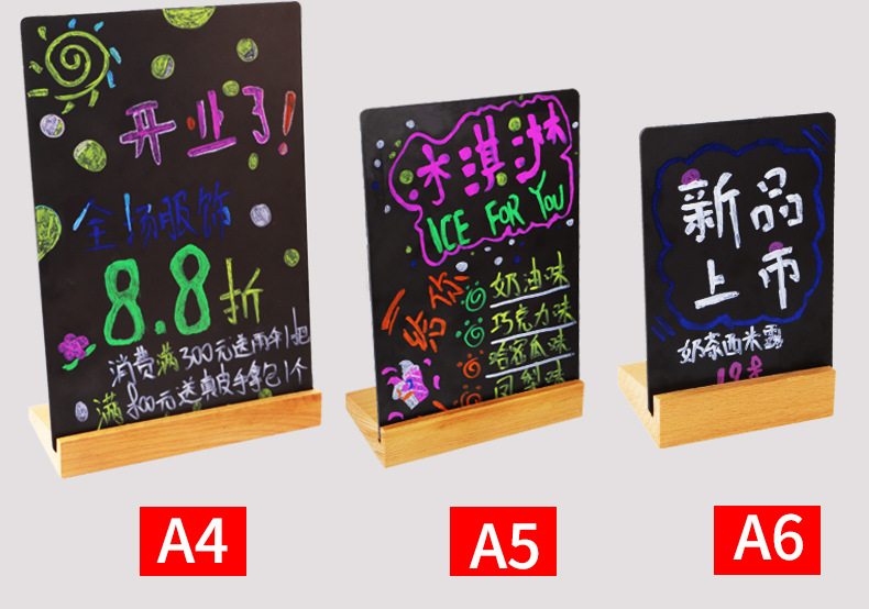 Creative Hand-Painted Small Blackboard Graffiti Drawing Board Restaurant Menu Brand Desktop Table Stand Wooden Base Meal Card Erasable