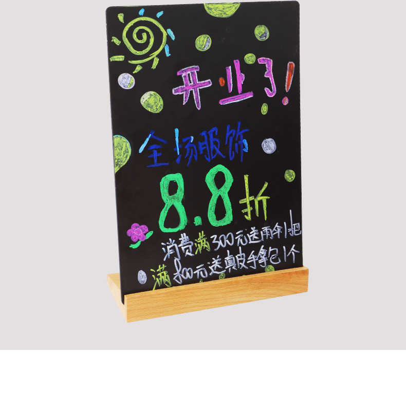 Creative Hand-Painted Small Blackboard Graffiti Drawing Board Restaurant Menu Brand Desktop Table Stand Wooden Base Meal Card Erasable