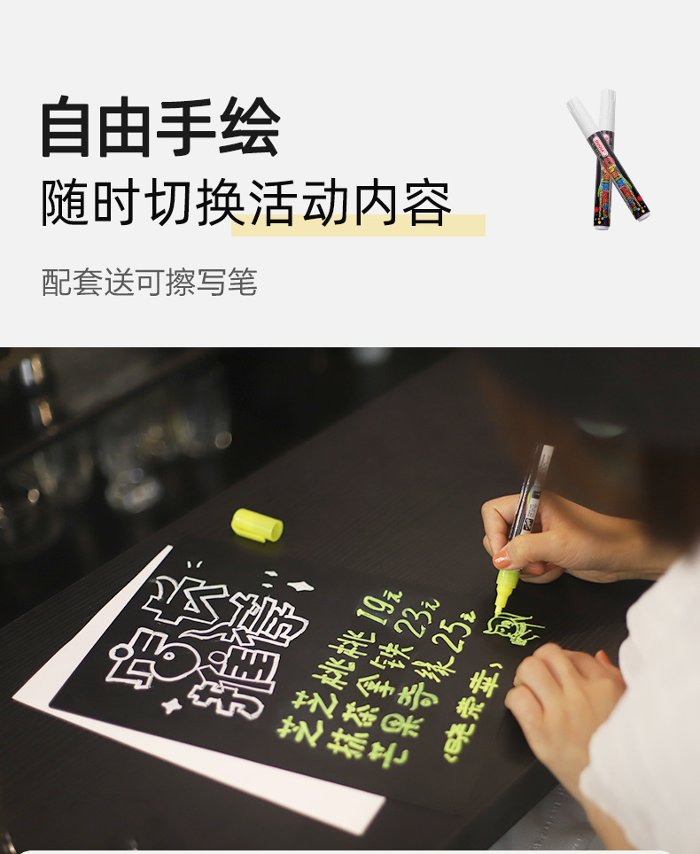 Billboard Handwriting Creative Desktop Small Blackboard Milk Tea Shop DIY Menu Exhibition Board Stall Night Market Blackboard Vertical