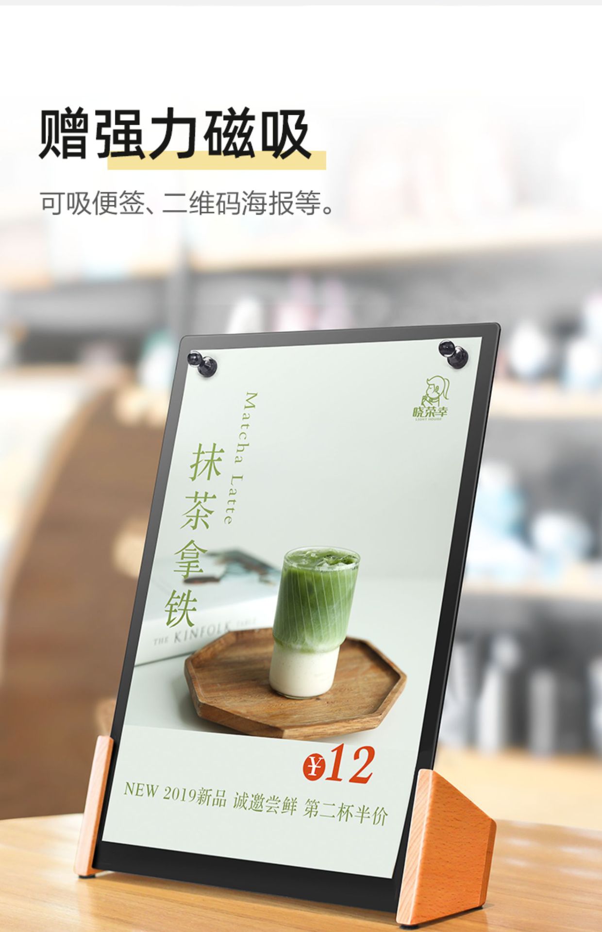 Billboard Handwriting Creative Desktop Small Blackboard Milk Tea Shop DIY Menu Exhibition Board Stall Night Market Blackboard Vertical