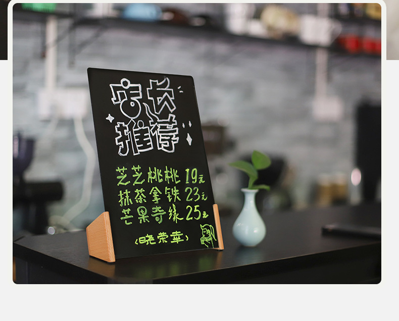 Billboard Handwriting Creative Desktop Small Blackboard Milk Tea Shop DIY Menu Exhibition Board Stall Night Market Blackboard Vertical