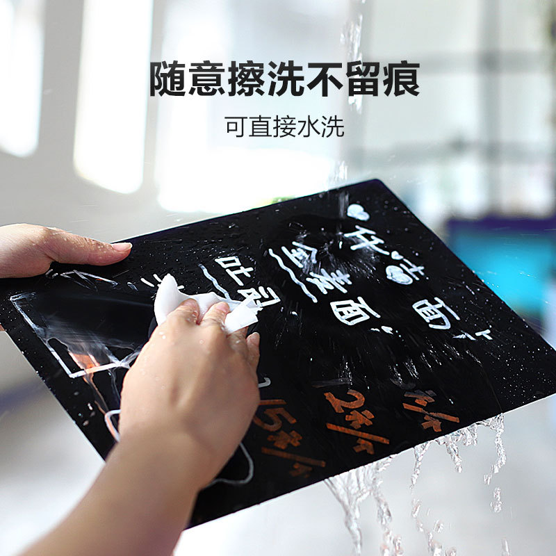 Billboard Handwriting Creative Desktop Small Blackboard Milk Tea Shop DIY Menu Exhibition Board Stall Night Market Blackboard Vertical