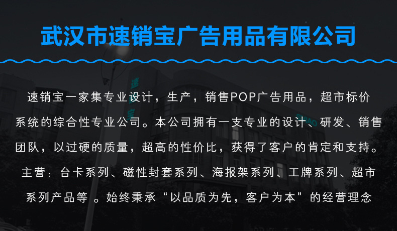 Billboard Handwriting Creative Desktop Small Blackboard Milk Tea Shop DIY Menu Exhibition Board Stall Night Market Blackboard Vertical