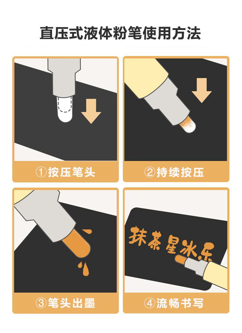Billboard Handwriting Creative Desktop Small Blackboard Milk Tea Shop DIY Menu Exhibition Board Stall Night Market Blackboard Vertical