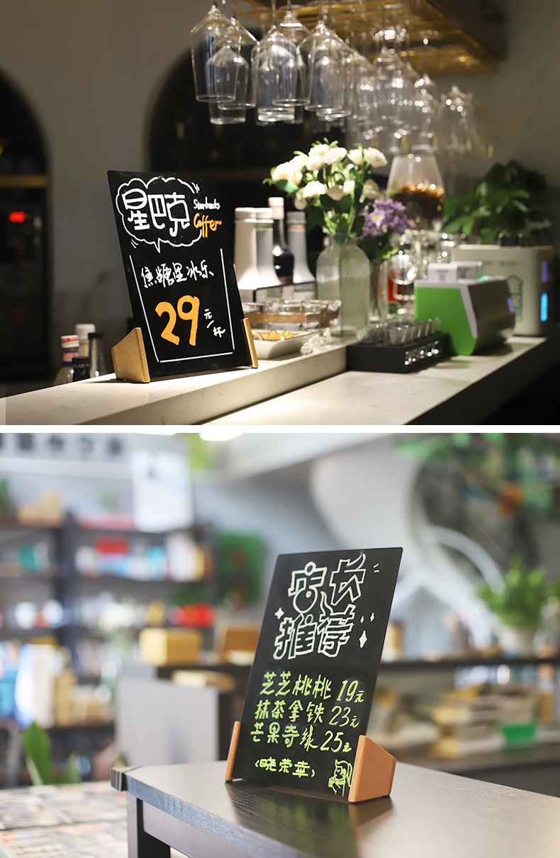 Billboard Handwriting Creative Desktop Small Blackboard Milk Tea Shop DIY Menu Exhibition Board Stall Night Market Blackboard Vertical
