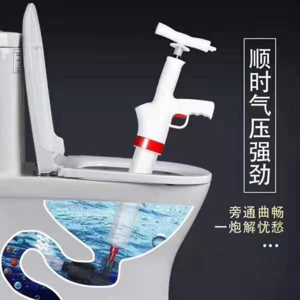 The dredge that passes closestool passes closestool to block a toilet to block a pipe sewer floor drain to wash vegetable washbasin to block a gun to pass The dredge that passes closestool passes closestool to block a toilet to block a pipe sewer floor drain to wash vegetable washbasin to block a gun to pass