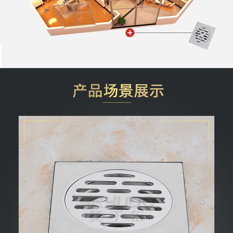 Deep Water Seal Thickened Stainless Steel Floor Drain 10*10 Self-Sealing Washing Machine Dual-Purpose Floor Drain Hotel Engineering Floor Drain Deep Water Seal Thickened Stainless Steel Floor Drain 10*10 Self-Sealing Washing Machine Dual-Purpose Floor Drain Hotel Engineering Floor Drain