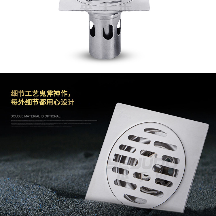 Deep Water Seal Thickened Stainless Steel Floor Drain 10*10 Self-Sealing Washing Machine Dual-Purpose Floor Drain Hotel Engineering Floor Drain Deep Water Seal Thickened Stainless Steel Floor Drain 10*10 Self-Sealing Washing Machine Dual-Purpose Floor Drain Hotel Engineering Floor Drain
