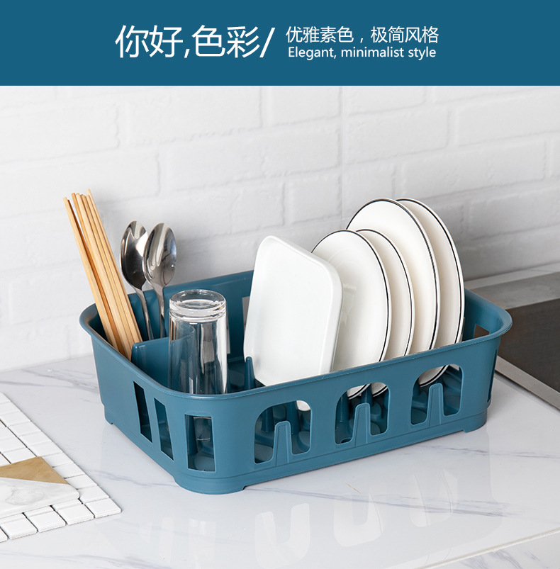 Yimei Plastic Bowl Drain Stand Creative Multi-Functional Kitchen Tableware Rack Plate Rack Dish Draining Rack Yimei Plastic Bowl Drain Stand Creative Multi-Functional Kitchen Tableware Rack Plate Rack Dish Draining Rack