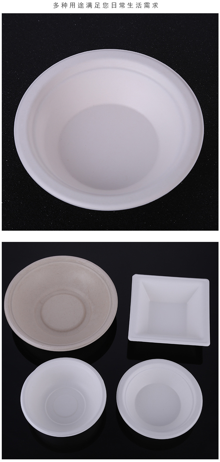 Disposable Bowls and Chopsticks Bagasse Degradable Environmental Protection round Bowl Household Barbecue Tableware Pulp Takeaway Plate Wholesale Disposable Bowls and Chopsticks Bagasse Degradable Environmental Protection round Bowl Household Barbecue Tableware Pulp Takeaway Plate Wholesale