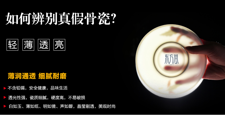 Bone China Gold Rimmed Tableware Bone China Inlaid Golden Edge Tableware Set High-Grade Ceramic Tableware Set Porcelain Bowl Ceramic Plate Bone China Gold Rimmed Tableware Bone China Inlaid Golden Edge Tableware Set High-Grade Ceramic Tableware Set Porcelain Bowl Ceramic Plate