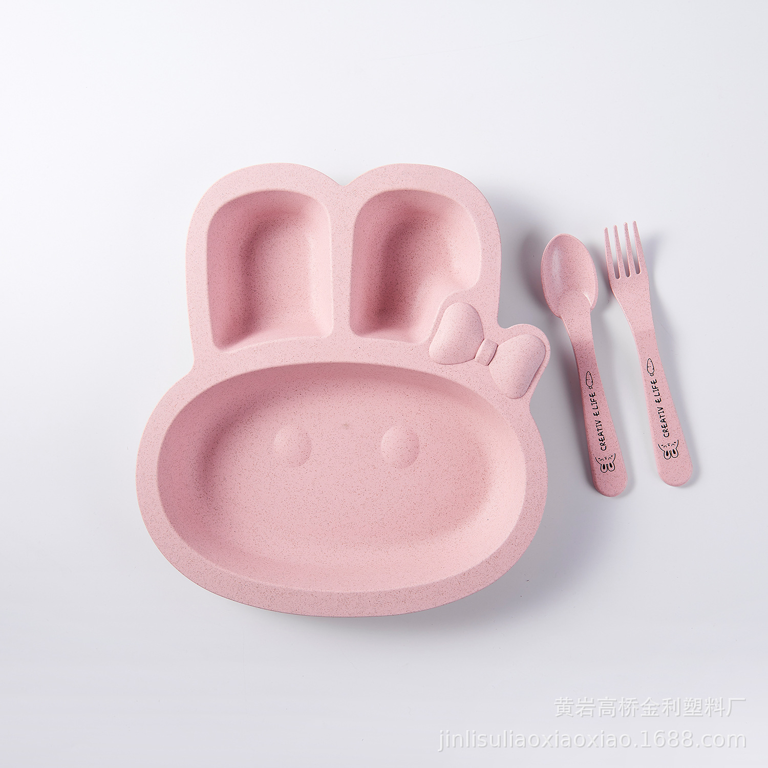 Wheat Straw Dinner Plate Student Dish Fast Food Plate Separated Dish Environmental Protection Children Rabbit Dish