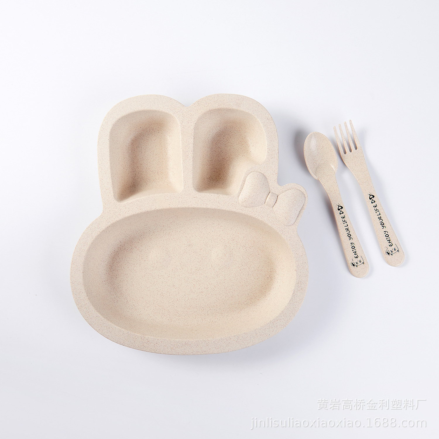 Wheat Straw Dinner Plate Student Dish Fast Food Plate Separated Dish Environmental Protection Children Rabbit Dish