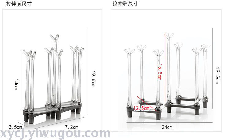 Japanese-style creative telescopic cup holder Lek rack more than the plate finishing rack multi-functional cup pendant Japanese-style creative telescopic cup holder Lek rack more than the plate finishing rack multi-functional cup pendant