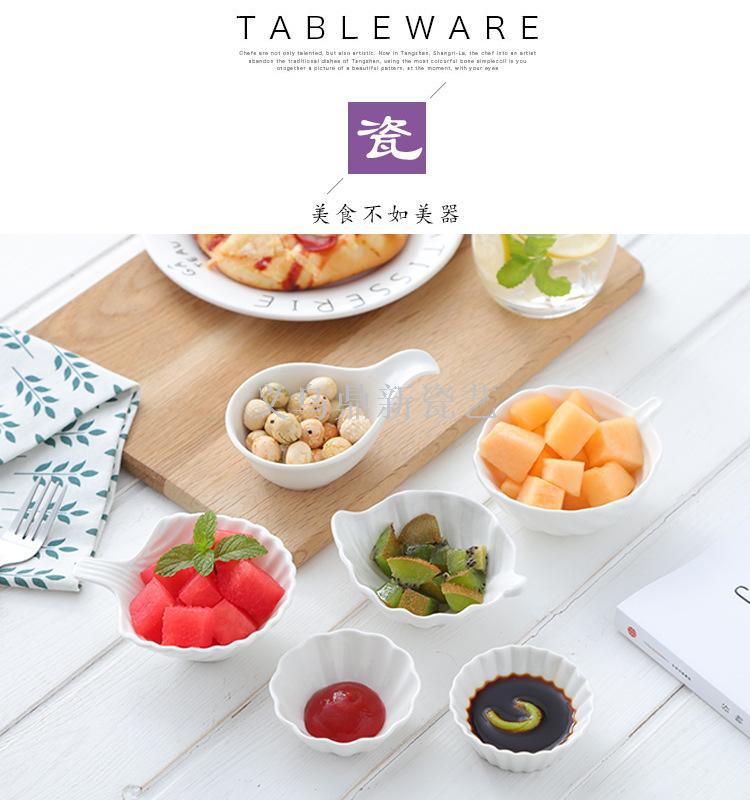 Simple and creative ceramic snacks dish plate set with European high-end fruit dessert dishes. Simple and creative ceramic snacks dish plate set with European high-end fruit dessert dishes.