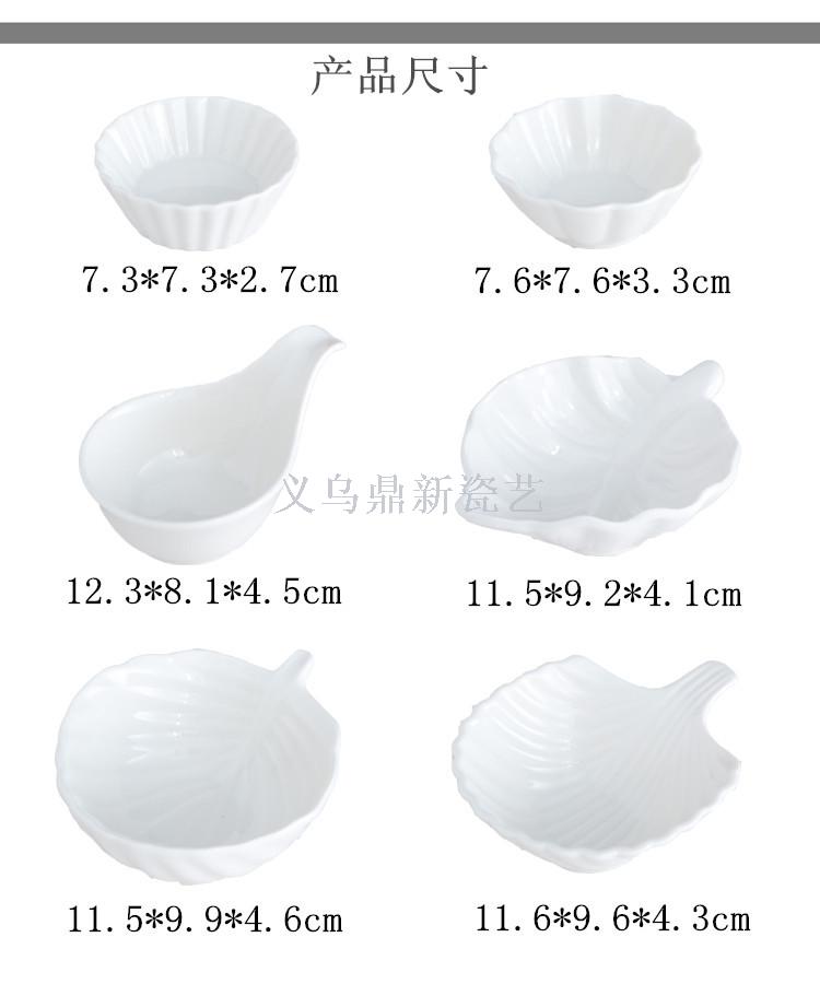 Simple and creative ceramic snacks dish plate set with European high-end fruit dessert dishes. Simple and creative ceramic snacks dish plate set with European high-end fruit dessert dishes.