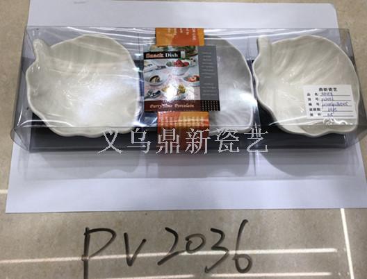 Simple and creative ceramic snacks dish plate set with European high-end fruit dessert dishes. Simple and creative ceramic snacks dish plate set with European high-end fruit dessert dishes.