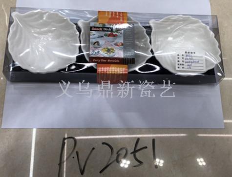 Simple and creative ceramic snacks dish plate set with European high-end fruit dessert dishes. Simple and creative ceramic snacks dish plate set with European high-end fruit dessert dishes.