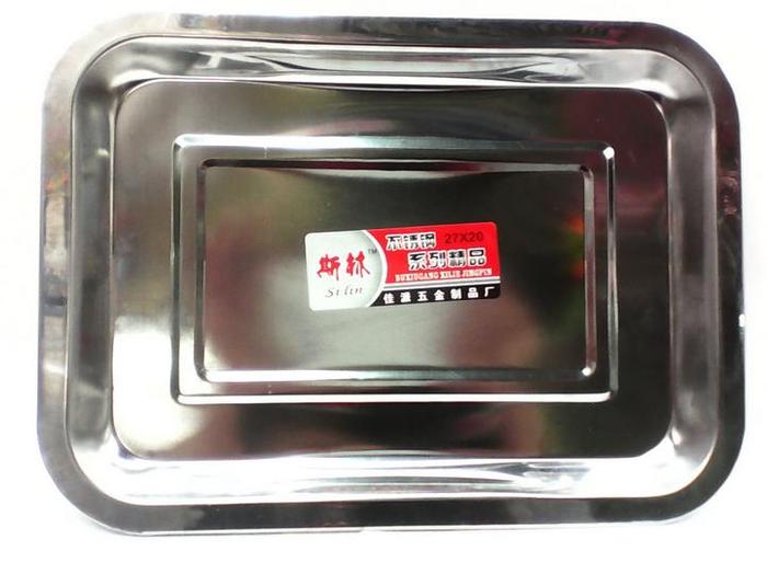 27x20 Stainless Steel Tray Stainless Steel Tray 2 Yuan Square Plate Household Practical Square Plate 2 Yuan Department Store 27x20 Stainless Steel Tray Stainless Steel Tray 2 Yuan Square Plate Household Practical Square Plate 2 Yuan Department Store