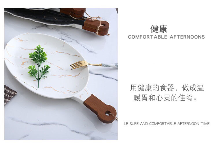 Ceramic Tableware Stone Pattern Nordic Simple Creative Plate Western Plate Daily Necessities Gift Bamboo Wooden Handle Black and White Ceramic Tableware Stone Pattern Nordic Simple Creative Plate Western Plate Daily Necessities Gift Bamboo Wooden Handle Black and White