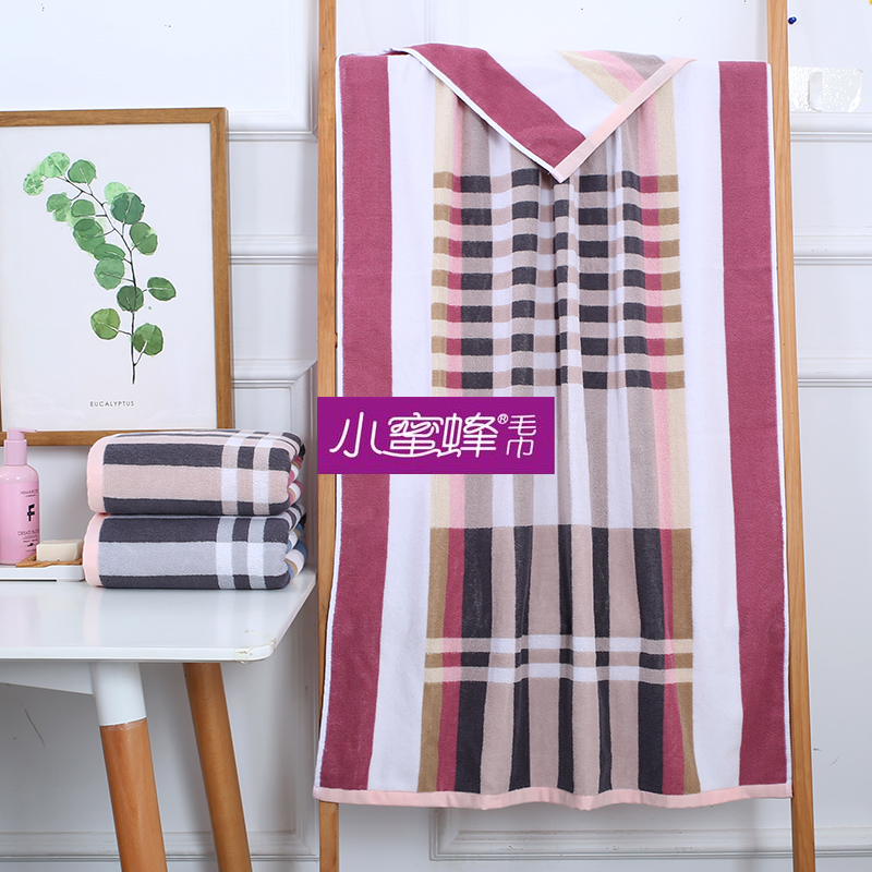 Bee Bath Towel Positive and Negative 32 Strand Plaid Jacquard Bath Towel Pure Cotton Absorbent 5080
